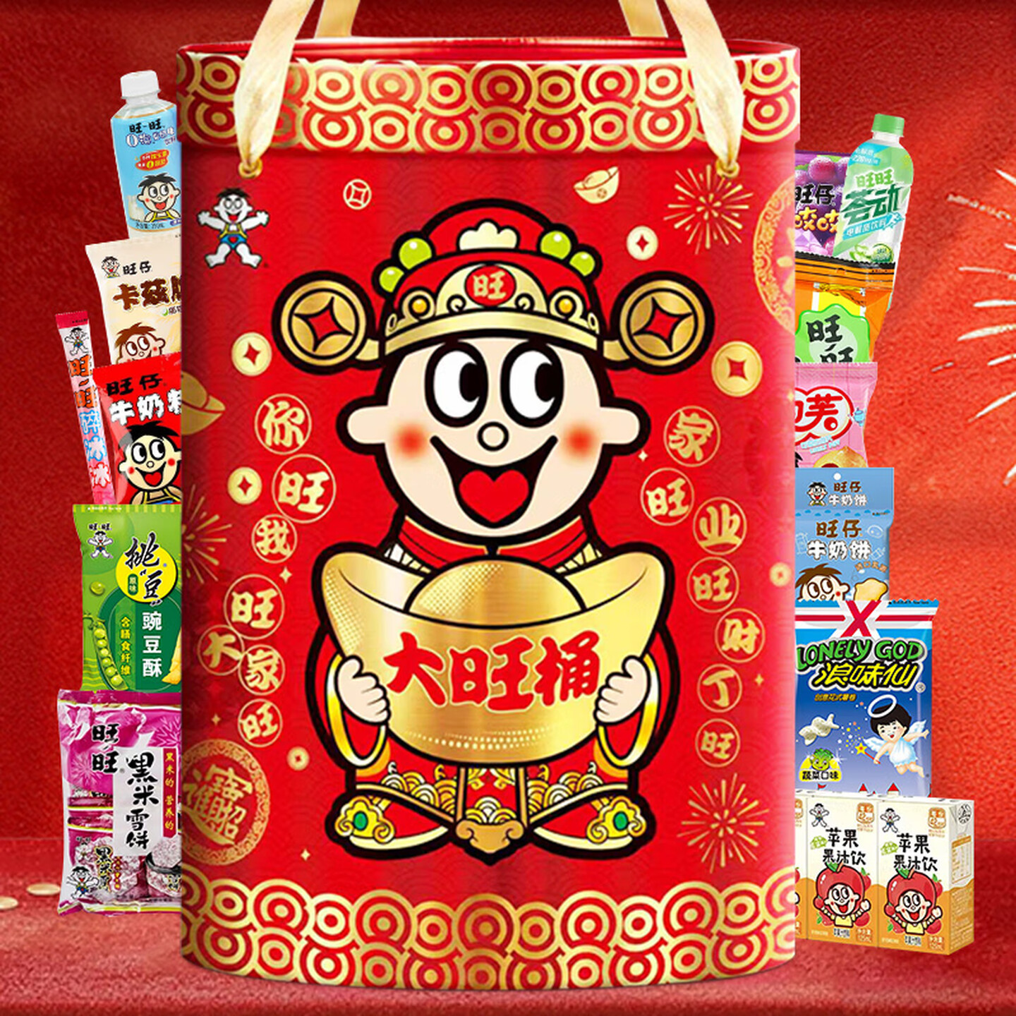 旺旺休闲食品零食大礼包2031g春节过新年货走亲戚送礼品糕点点心礼盒